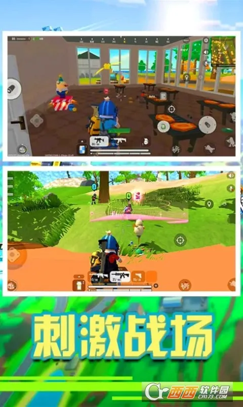 �㳦��Ӣ�ɶ�(�㳦�����Ϸ)v1.1 �ֻ���