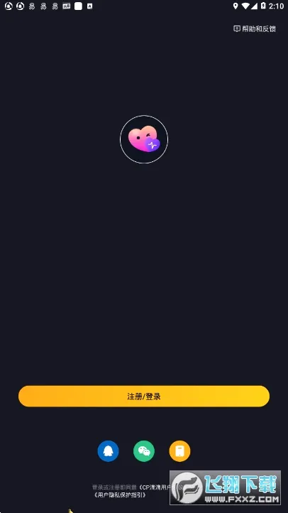 CP�ε�(��������ƽ̨)