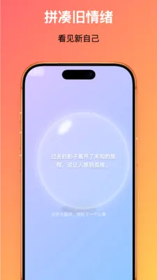 ʱ�����(������¼ƽ̨)v1.0.1 ��Ѱ�