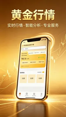 �ƽ�����������(�ƽ����Ʋ��)v1.0.1 ��Ѱ�