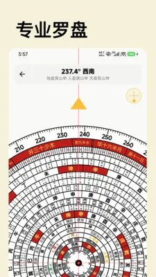 �������̻�����������׿���ֻ���v1.0.0 ��׿��