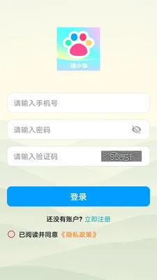 ��С�Ҵ��ⴳ��2026���°汾v1.0.0 ��Ѱ�