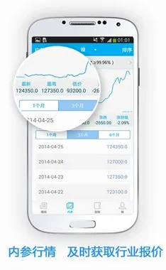 ������2026���°汾v5.49 ��׿��