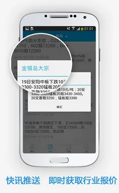 ������2026���°汾v5.49 ��׿��