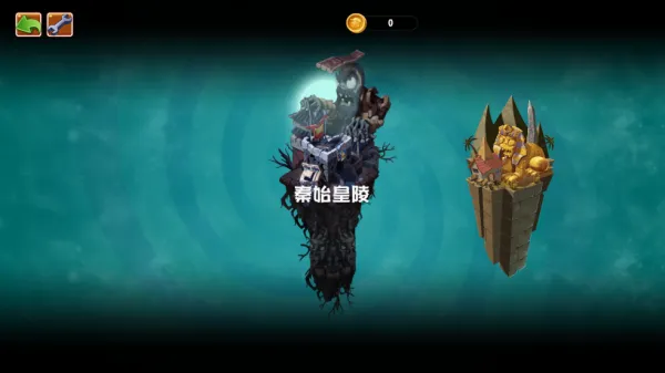 ֲ���ս��ʬUniverse2026���°汾v1.3.1 �ٷ�����