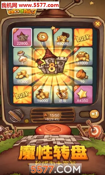ð������ͼ(ð���罻����)v1.0.0 ��Ѱ�
