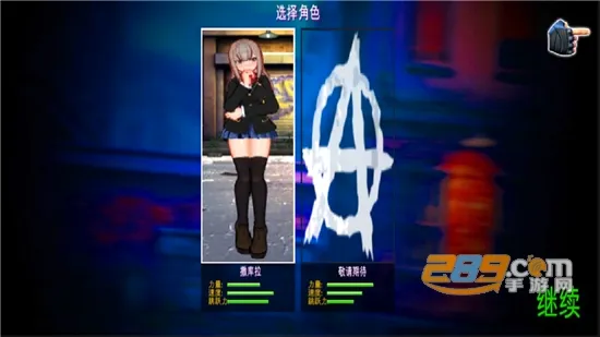 ��ͷ��Ů��׿���ֻ���v1.0 ��Ѱ�