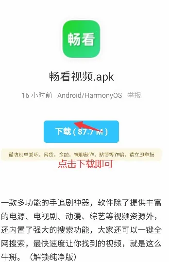 С���������2026���°汾