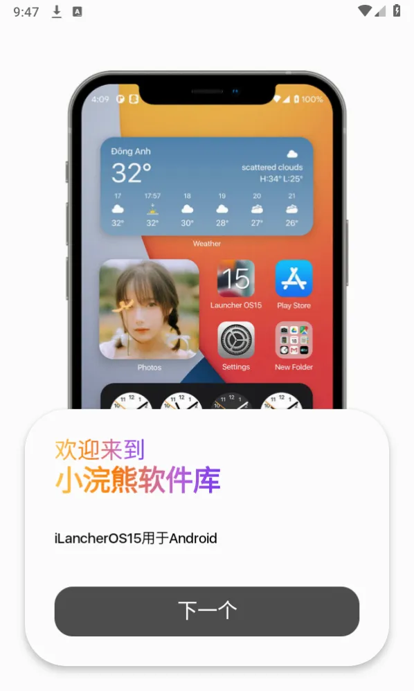С���������2026���°汾v3.0 ��Ѱ�