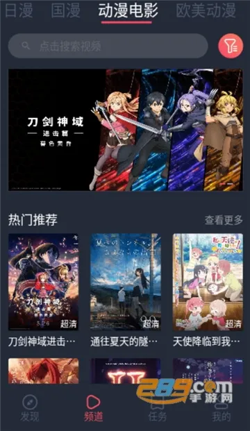 ��è����(����׷��ƽ̨)v1.1.3.5 ��Ѱ�