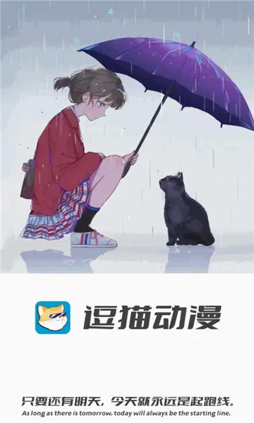 ��è����(����׷��ƽ̨)v1.1.3.5 ��Ѱ�