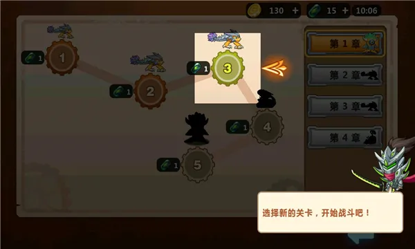 �������ס(�������������Ϸ)v1.1.13 ��Ѱ�