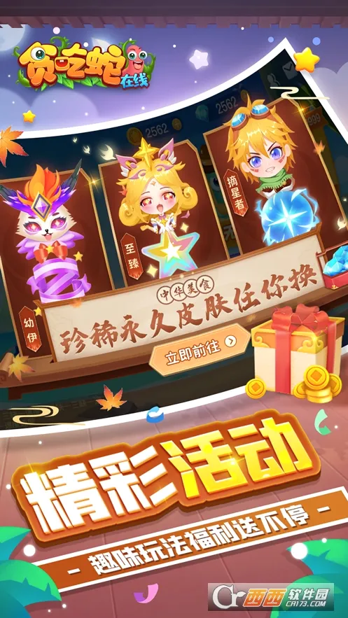 ̰��������2026�ٷ����°汾v2.0.5 ��׿��