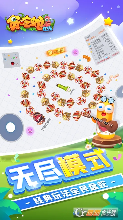 ̰��������2026�ٷ����°汾v2.0.5 ��׿��