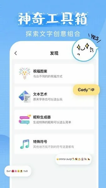 ������(���ִ�������)v2.0.9 �ֻ���