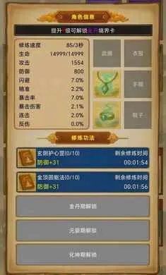 �������ɣ���Ե(�����������)v1.3.13 ��Ѱ�