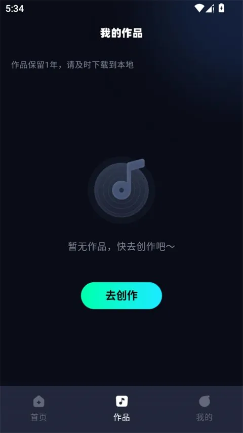 AI����(���ִ�������)