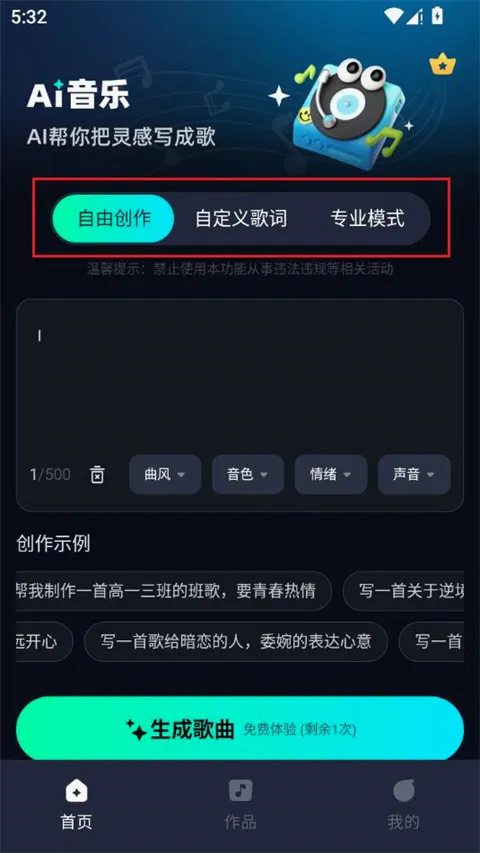 AI����(���ִ�������)