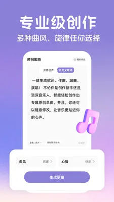 AI����(���ִ�������)v2.3.0 ��׿��