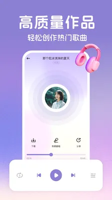 AI����(���ִ�������)v2.3.0 ��׿��