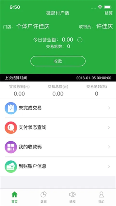 ΢�ʸ������ֻ���
