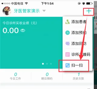 ��ҽ�ܼ�(��ǻ������������)