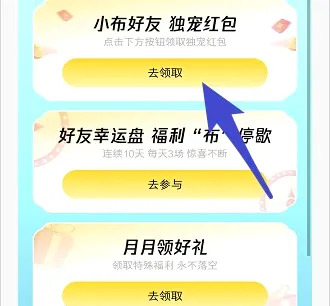 萧山发布(萧山综合服务平台) 萧山发布(萧山综合服务平台)