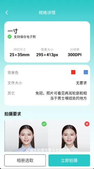 柒核工具箱(多功能工具软件) 柒核工具箱(多功能工具软件)