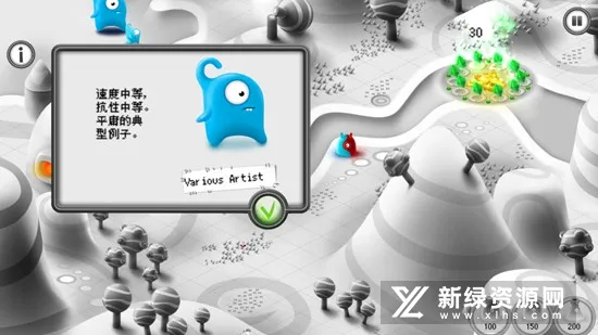 果冻防御2026官方最新版本 果冻防御2026官方最新版本