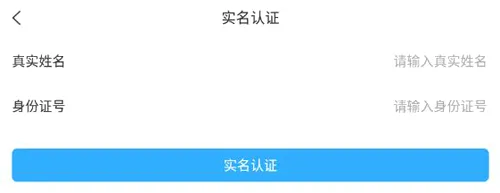 思语2026官方最新版本 思语2026官方最新版本