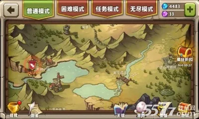 �Ǳ�ͻϮ2(����������Ϸ)v3.2.2 �ٷ�����