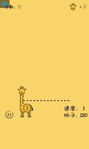 �������ִ�ʦ2026�ٷ����°汾v1.24 ��Ѱ�