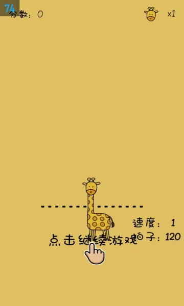 �������ִ�ʦ2026�ٷ����°汾v1.24 ��Ѱ�