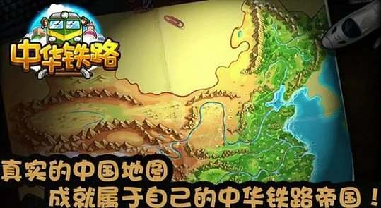 �л���·2026�ٷ����°汾v2.0.9 ��Ѱ�