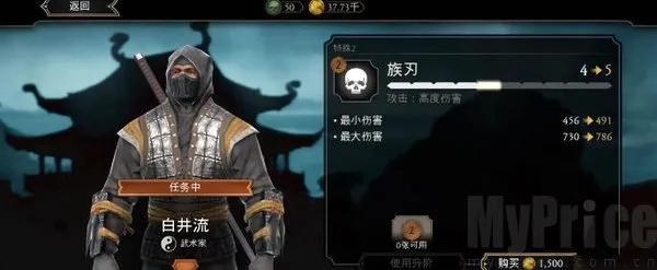 mortalkombat2026最新版本