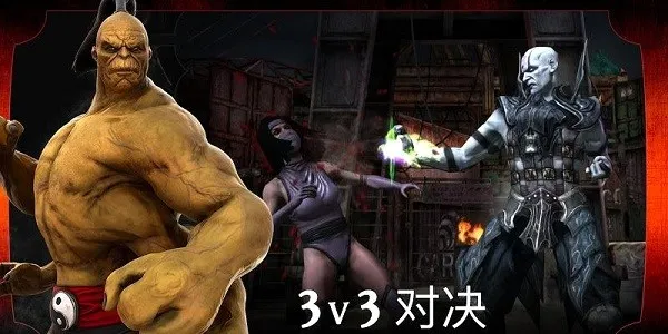 mortalkombat2026���°汾v7.2.1 �ֻ���