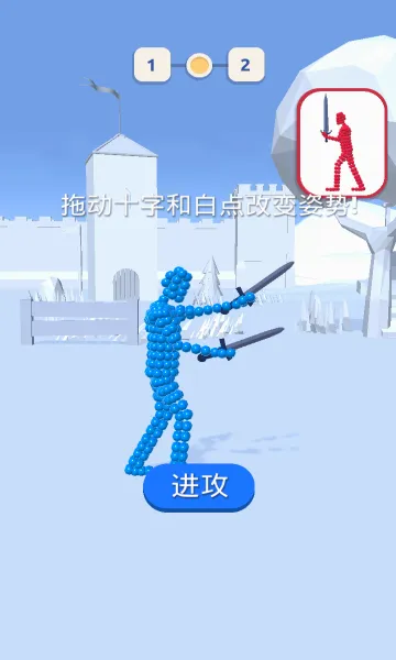 �򲻹��Ұ������ֻ���v1.2.0 ��Ѱ�