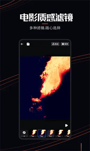 livephoto(��Ƭ��̬������)v1.0.2 ��׿��