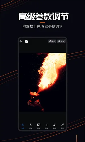 livephoto(��Ƭ��̬������)v1.0.2 ��׿��