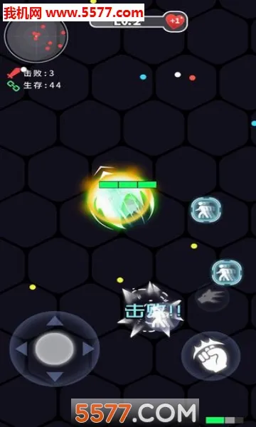 ȭ��ȭ��(�񶷾�������)v1.1.2 ��׿��