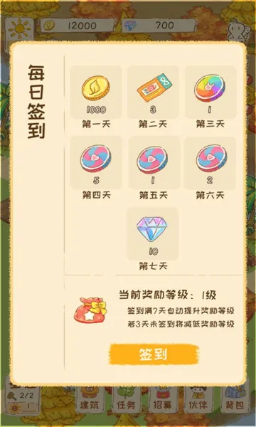 ���֮��(������������)v1.0.747 ��Ѱ�