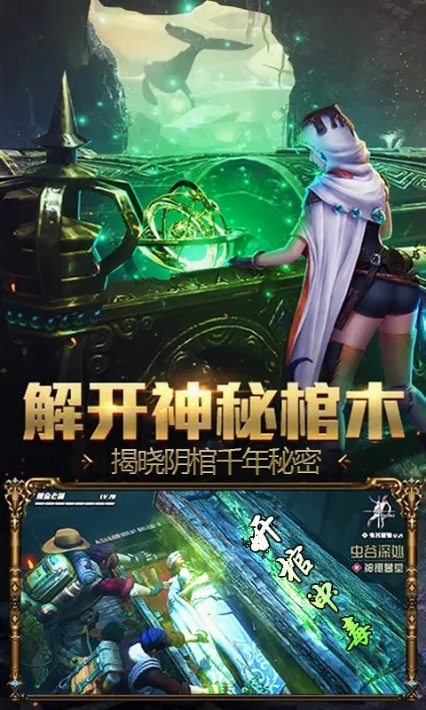 �����ð��2026���°汾v1.0.0 �ֻ���