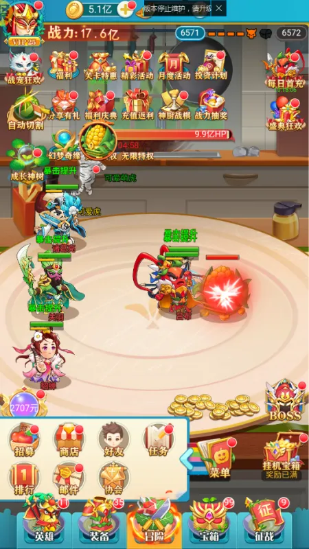 �в˿��������ֻ���v1.0.0 �ֻ���