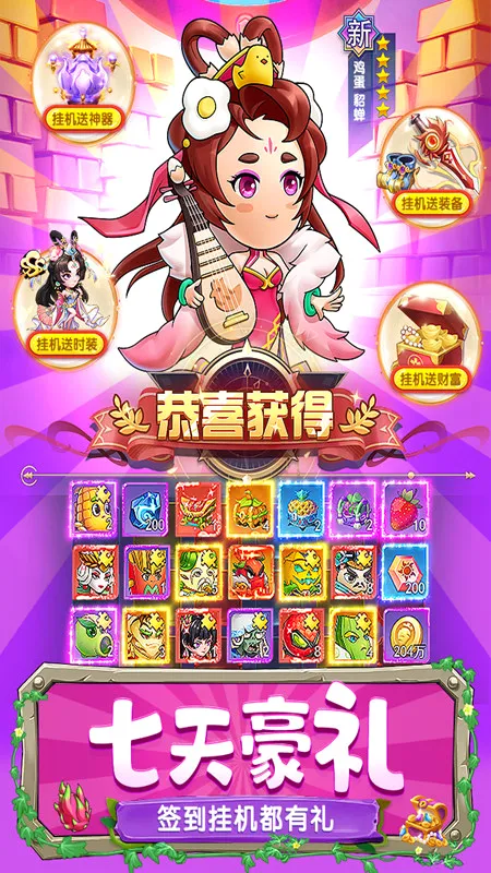 �в˿��������ֻ���v1.0.0 �ֻ���