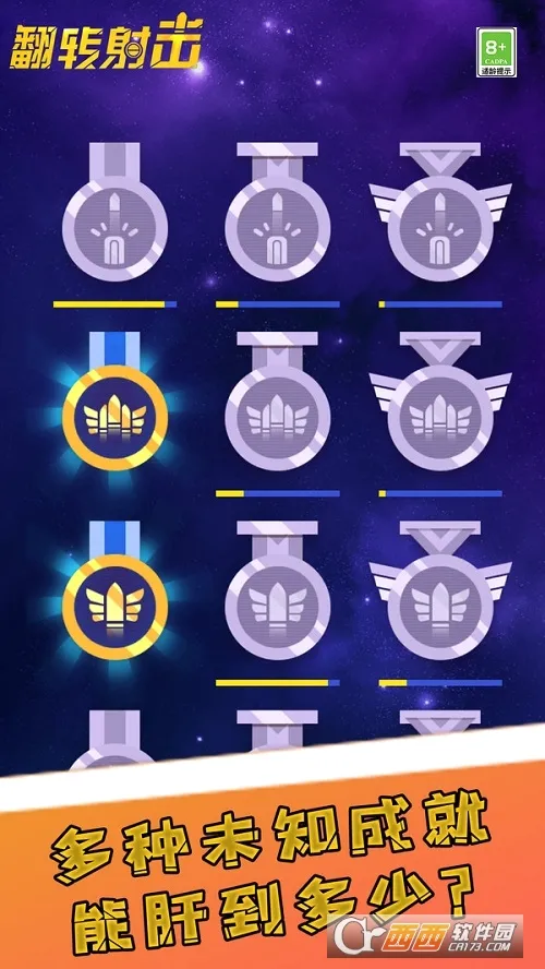 ��ת���(�������)v2.0.5 ��׿��