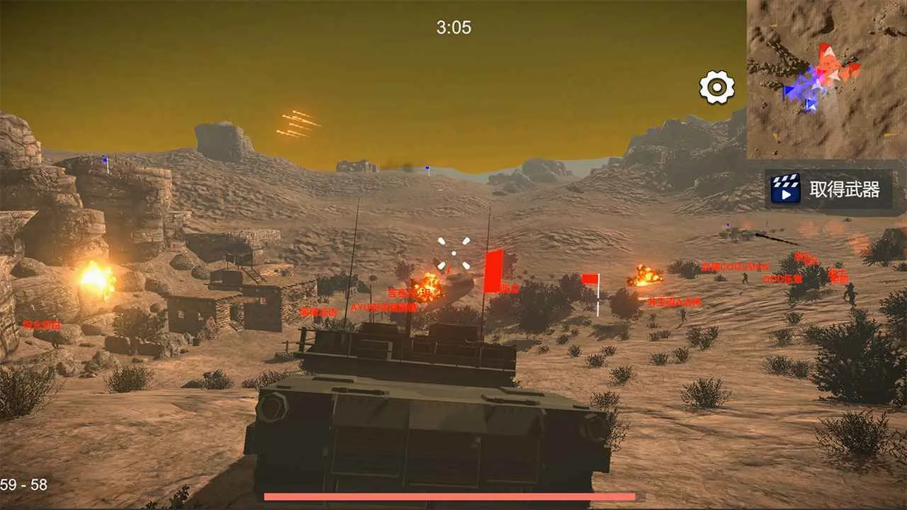 ��Ůս�ذ�׿���ֻ���v1.152.1 ��׿��