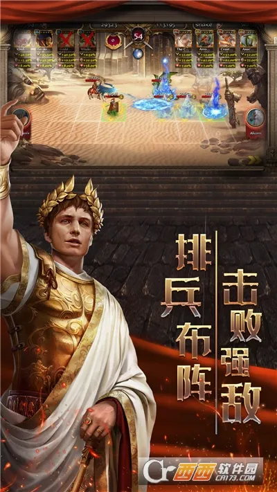�۹�ս��(����ս������)v2.69.0 ��Ѱ�