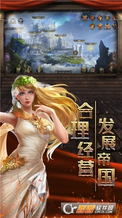 �۹�ս��(����ս������)v2.69.0 ��Ѱ�