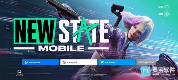 pubgδ��֮��2026���°汾