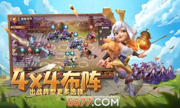 ��������־����(�������Կ�����Ϸ)v1.0.10010 �ٷ�����